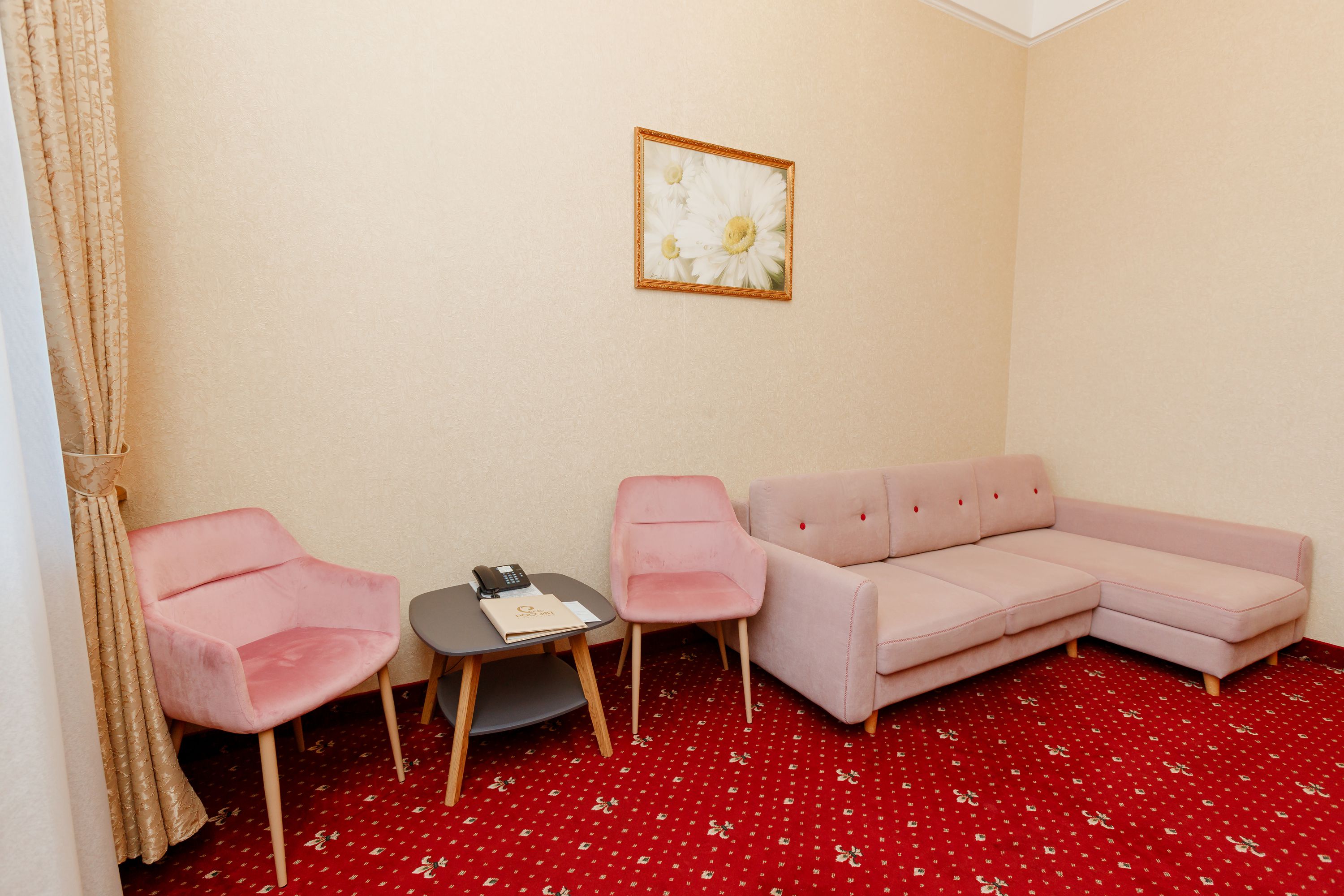 Санаторий Россия