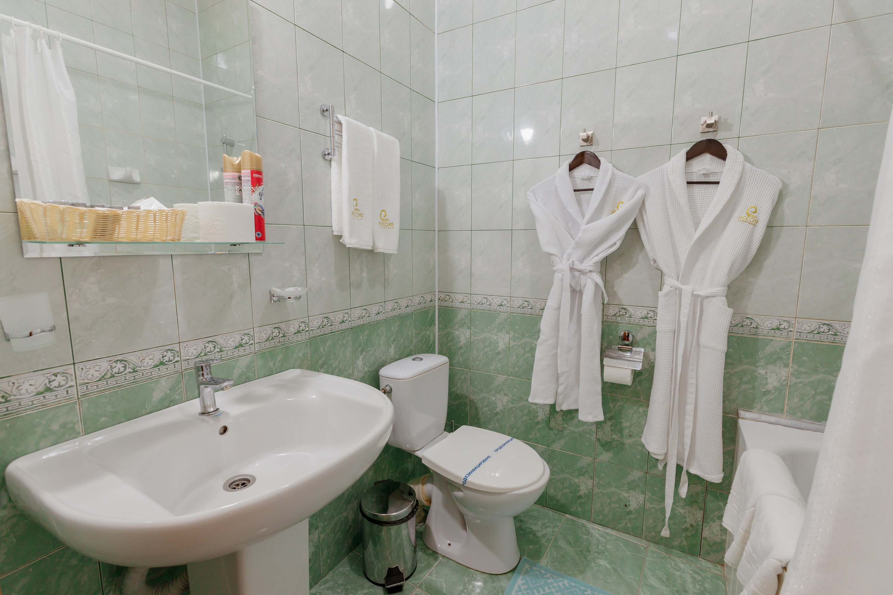 Санаторий Россия